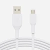 Кабель USB Ansty ZA-002 Micro USB, Белый Кабель USB Ansty ZA-002 Micro USB, Белый