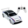 Radio ilə idarə olunan maşın Rastar 1:24 BMW M3, ağ, KahnToys146