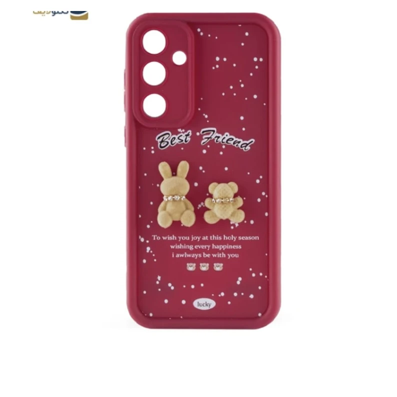 Çexol Samsung Galaxy A56 üçün Best Friend
