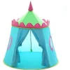Oğlan uşaqları üçün oyun çadrı göy