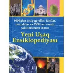 Книга Yeni Uşaq Ensiklopediyası