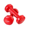Гантели 800-015 1.5 кг, 2 шт, виниловое покрытие, в ассортименте