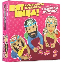 Настольная игра Magellan Пятница