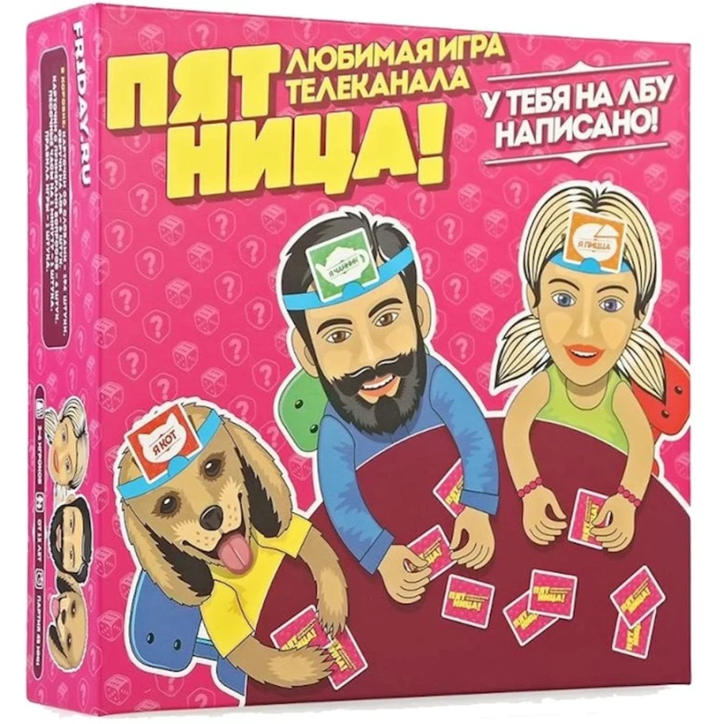 Stolüstü oyun Magellan Cümə Stolüstü oyun Magellan Cümə