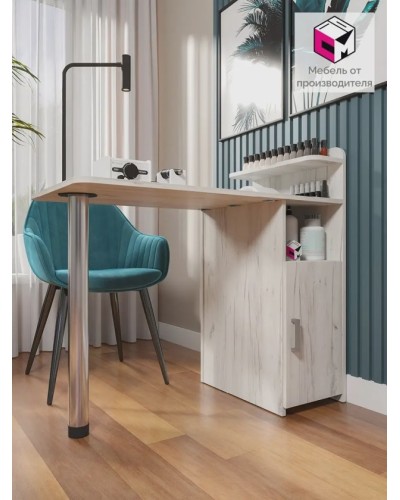 Manikür masası 3563_M3Au24StolManikurBoxOpWC, 96.4х50х92 sm