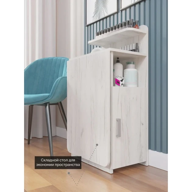 Manikür masası 3563_M3Au24StolManikurBoxOpWC, 96.4х50х92 sm