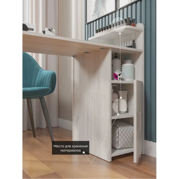 Manikür masası 3563_M3Au24StolManikurBoxOpWC, 96.4х50х92 sm