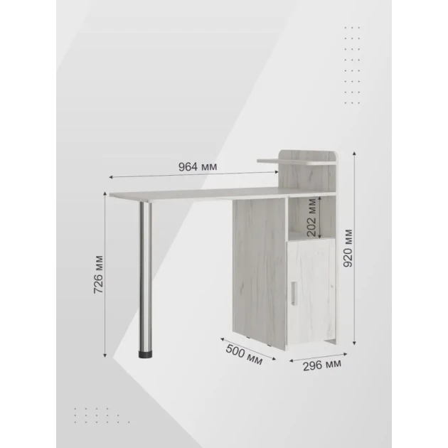 Manikür masası 3563_M3Au24StolManikurBoxOpWC, 96.4х50х92 sm