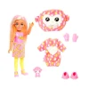 Кукла Barbie Cutie Reveal Друзья из джунглей Обезьянка, 3+ лет