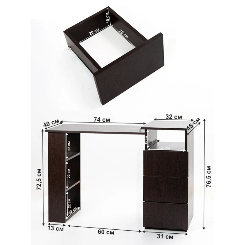 Kompüter masası Letta LDSP, qəhvəyi, 72.5х45х104 sm