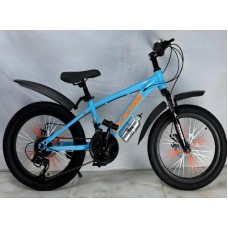 Velosiped Çin 20'', 2 təkərli, 21 sürət, su qabı ilə (8-11 yaş) - BB-886