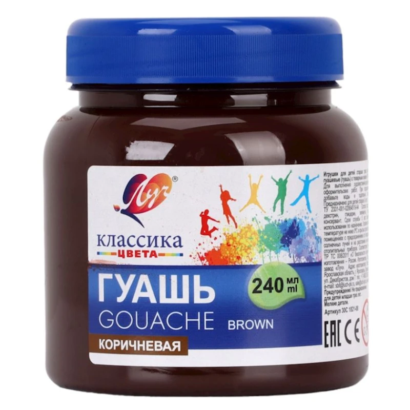 Quaş Луч Brown 240 ml Quaş Луч Brown 240 ml