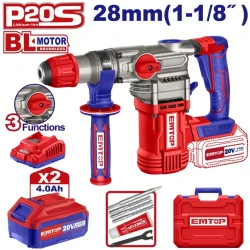 Перфоратор Emtop ELRH202882 Перфоратор Emtop ELRH202882