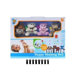 Детский мобиль 1881-7 Детский мобиль 1881-7