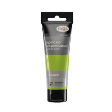 Akril boya Гамма Студия Pistachio Green 545, 75 ml