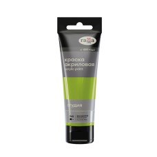 Akril boya Гамма Студия Pistachio Green 545, 75 ml