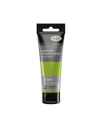 Akril boya Гамма Студия Pistachio Green 545, 75 ml