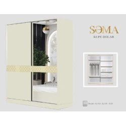 Şkaf Səma, qəhvəyi, laminat, yerli istehsal, 160x190x55 sm