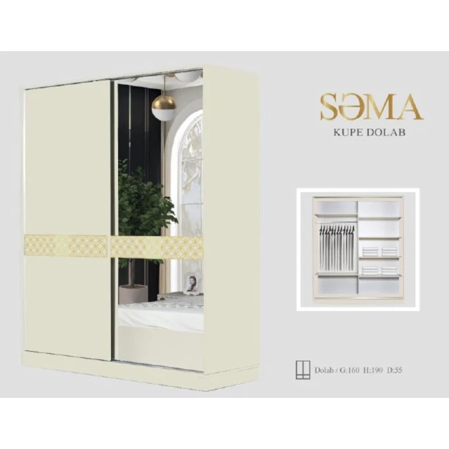 Шкаф Səma, коричневый, ламинат, местное производство, 160x190x55 см