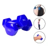 Набор гантелей Gymnic 1147/1, 5 x 5 кг, силикон, синий, 2 шт Набор гантелей Gymnic 1147/1, 5 x 5 кг, силикон, синий, 2 шт
