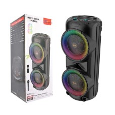 Portativ dinamik SING-E ZQS12206 - ZQS12206