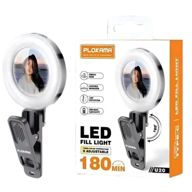 Селфи-лампа Plokama U20 Mini Селфи-лампа Plokama U20 Mini