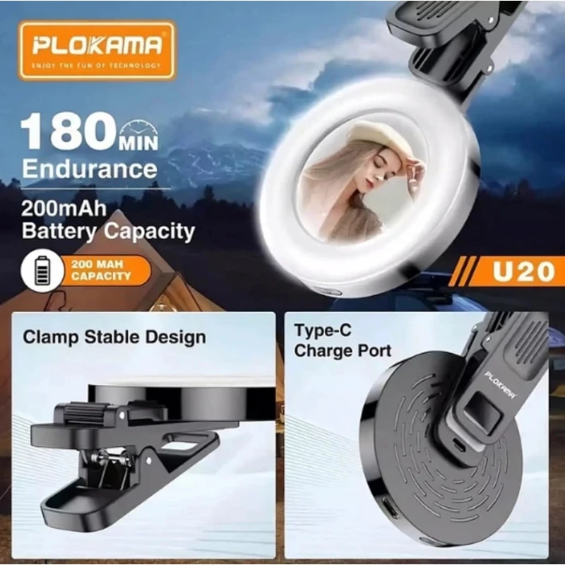 Селфи-лампа Plokama U20 Mini Селфи-лампа Plokama U20 Mini