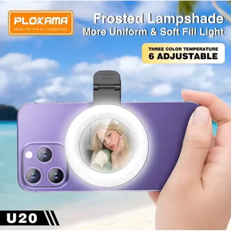 Селфи-лампа Plokama U20 Mini Селфи-лампа Plokama U20 Mini