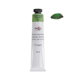 Масляная краска Гамма Студия Russian Green 507, 46 мл