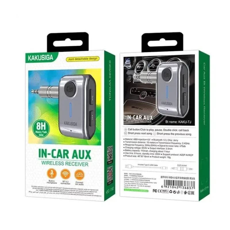 Bluetooth адаптер Kakusiga KSC-1182 Metal Grey Bluetooth адаптер Kakusiga KSC-1182 Metal Grey