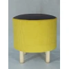 Пуфик 101, желтый, 40x35x35 см Пуфик 101, желтый, 40x35x35 см