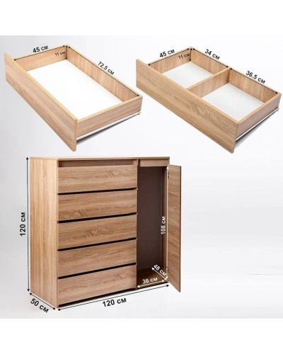 Komod Letta, bej, LDSP, 120x50x120 sm