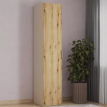 Şkaf Art Mebel 24, laminat, bej/qəhvəyi, 210x40x45 sm