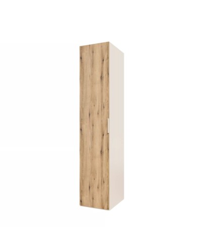 Şkaf Art Mebel 24, laminat, bej/qəhvəyi, 210x40x45 sm