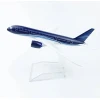 Azal Boeing 787 Balaca Təyyarə modeli, metal, 13.5 sm