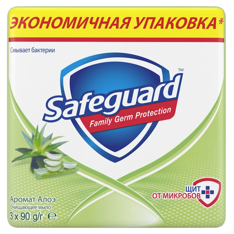 Набор мыл Safeguard Нежный уход Алоэ 3x90 г
