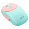Беспроводная мышь Ugreen Fun+ MU102 Pink