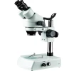 Бинокулярный стереомикроскоп SZM7045-B2