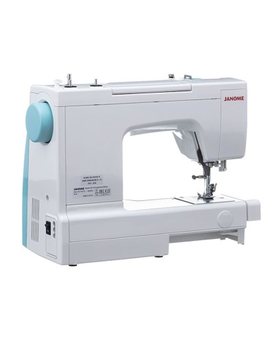 Tikiş maşını Janome SE7519