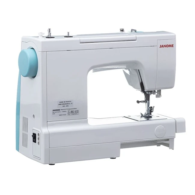 Швейная машина Janome SE7519 Швейная машина Janome SE7519