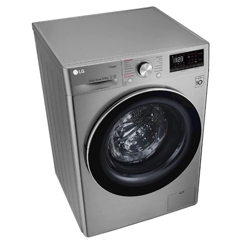 Paltaryuyan maşın LG F4V5VG2S