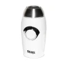 Кофемолка DSP KA-3002