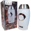 Кофемолка DSP KA-3002