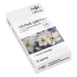 Акварельные краски Гамма Старый мастер, 12 цветов, 2.6 мл