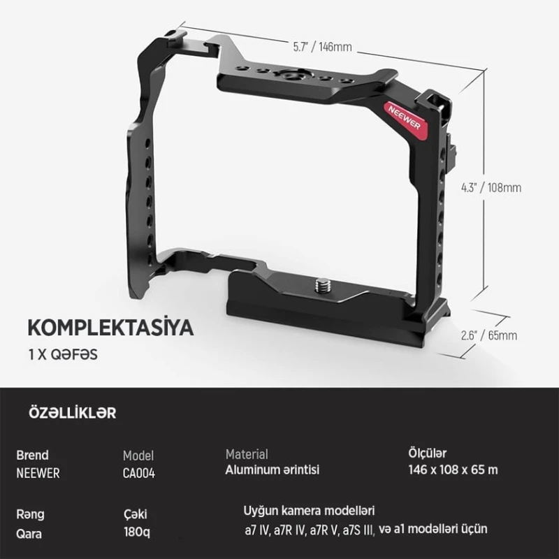 Металлический каркас Neewer CA004 для фотоаппарата Sony A7RV/A7IV/A7RIV/A7SIII/A1 Металлический каркас Neewer CA004 для фотоаппарата Sony A7RV/A7IV/A7RIV/A7SIII/A1
