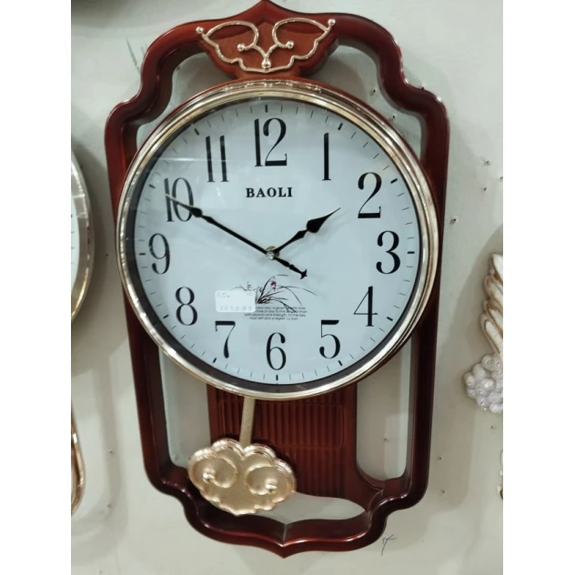 Divar saatı 762599 ds762599vgr Divar saatı 762599 ds762599vgr