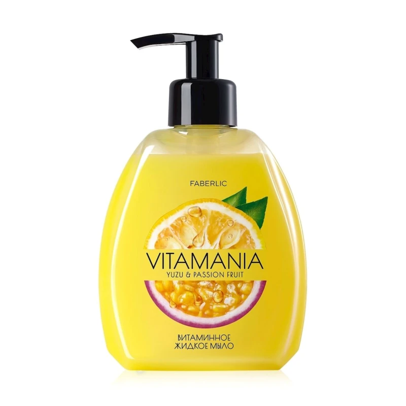 Жидкое мыло для рук Faberlic «Юзу и маракуйя» Vitamania 300 мл