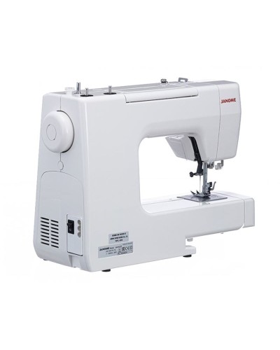 Tikiş maşını Janome Jasmin25