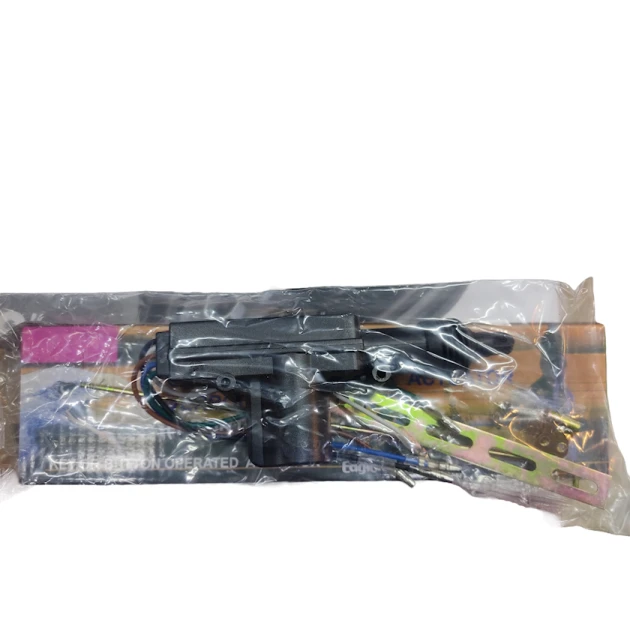 Avtomobil kilidi FK CL-05