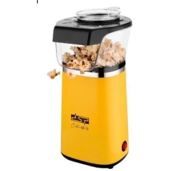 Машина для приготовления попкорна DSP KA2032